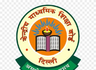 CBSE Board 10th Result 2026 Date: रिजल्ट को लेकर बड़ा अपडेट, इस दिन जारी हो सकते हैं नतीजे; ऑनलाइन ऐसे चेक करें