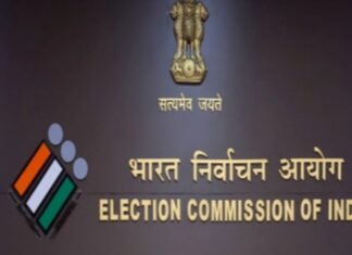 चुनाव आयोग का बड़ा फैसला, बिना अनुमति नहीं छपेंगे राजनीतिक विज्ञापन