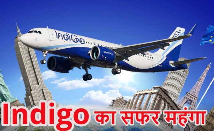 Indigo-Flight-Fare-Hike