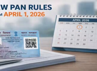 PAN Card: पैन कार्ड के नए नियम लागू, बड़े ट्रांजैक्शन पर ऐसे होगी सख्ती