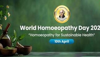 विश्व होम्योपैथी दिवस: प्राकृतिक चिकित्सा की बढ़ती लोकप्रियता और भरोसे की कहानी