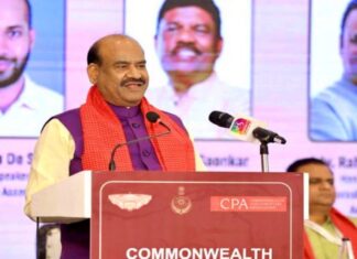राजनीति से ऊपर उठकर जनसेवा करें विधि निर्माता: लोकसभा अध्यक्ष ओम बिरला