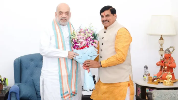 cm mohan