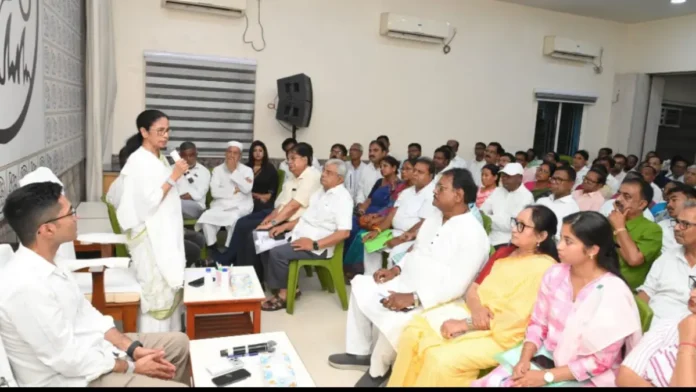 mamta