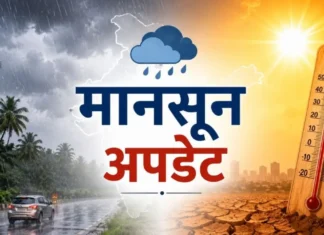 तय समय से पहले केरल में दस्तक देगा मानसून, IMD का बड़ा अपडेट; जानें अगले 2 दिन का मौसम