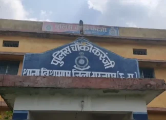 आम बिनने गई मासूम बनी हवस का शिकार; सूरजपुर में 8 वर्षीय बच्ची से दुष्कर्म, आरोपी गिरफ्तार