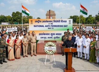 राष्ट्रीय आतंकवाद विरोधी दिवस : शांति, सुरक्षा और सामाजिक समरसता के प्रति प्रतिबद्धता