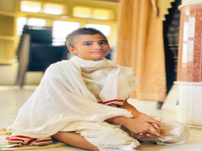 bal muni