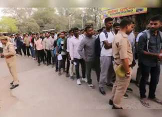 राज्य सेवा मुख्य परीक्षा 2025 में दूसरे दिन भी कम रही उपस्थिति