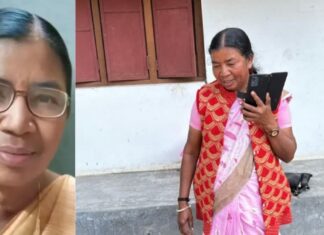 राष्ट्रपति ने छत्तीसगढ़ की बुशरी ताती को पद्म सम्मान से किया सम्मानित, नक्सल प्रभावित क्षेत्र की बेटी ने बढ़ाया प्रदेश का गौरव