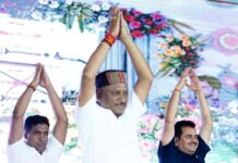 योग दिवस पर प्रदेशभर में विशेष आयोजन, रायपुर में सीएम विष्णुदेव साय और राज्यपाल होंगे मुख्य अतिथि