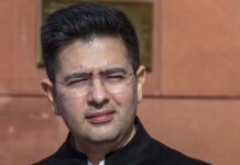 राघव चड्ढा ने प्रीपेड यूजर्स को दी बधाई, TRAI के नए नियम से रिचार्ज में बदलाव