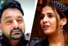 बिग बॉस में रीति तिवारी को लेकर नया ट्विस्ट, सिंगर एकम बावा ने किए बड़े दावे