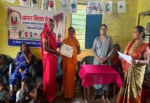 आंगनबाड़ी केंद्र बने उत्सव स्थल, ‘आंगन मिलन सेवा’ में पहले दिन 97 हजार से ज्यादा लोगों की भागीदारी
