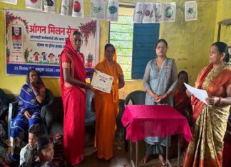 आंगनबाड़ी केंद्र बने उत्सव स्थल, ‘आंगन मिलन सेवा’ में पहले दिन 97 हजार से ज्यादा लोगों की भागीदारी