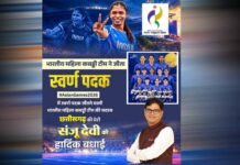 बेटियों का जज्बा, अनुशासन और समर्पण देश के युवाओं के लिए प्रेरणादायी-चौधरी