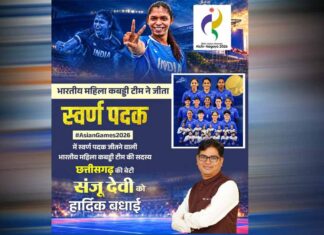 बेटियों का जज्बा, अनुशासन और समर्पण देश के युवाओं के लिए प्रेरणादायी-चौधरी