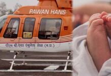 उज्जैन के नवजात का अहमदाबाद में होगा इलाज, आयुष्मान कार्ड बना सहारा