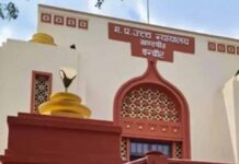 अवैध निर्माण की शिकायत करने वाली संस्था ने मांगा पक्षकार बनने का अधिकार, हाईकोर्ट में आवेदन
