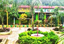 पीएमश्री योजना से चनाट स्कूल की बदली तस्वीर, बच्चों को मिल रहा बेहतर शैक्षणिक माहौल