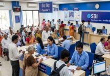 बैंक हड़ताल टली, आज से खुलेंगे बैंक; IBA और UFBU के बीच बातचीत से निकला हल