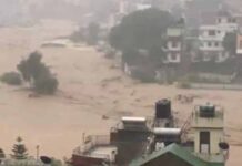 नेपाल में फिर प्राकृतिक आपदा का कहर, सैकड़ों घर तबाह; 21 की मौत