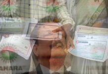 Sahara Refund: रजिस्ट्रेशन के आंकड़ों में 18.67 लाख की कमी, आखिर कहां गए जमाकर्ता?