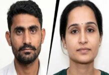 US पहुंचने की कोशिश में 3 गुजरातियों का अपहरण, मांगी ₹1 करोड़ फिरौती