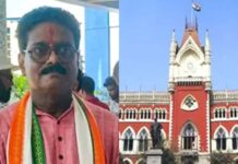 नंदीग्राम प्रत्याशी मिलान प्रधान को अंतरिम जमानत, 21 अक्टूबर को करना होगा सरेंडर