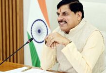 सीएम डॉ. मोहन यादव की बड़ी सौगात, ‘भोपाल मास्टर प्लान-2047’ का ड्राफ्ट तैयार, जानें कैसी होगी आपकी प्रपोज्ड लेक सिटी?