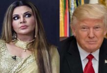 OMG! राखी सावंत ने डोनाल्ड ट्रंप को बताया अपना ‘पापा’, बोलीं- मुझे US की नागरिकता दिलाएं