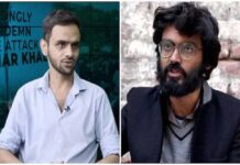 ‘न्यायिक अनुशासन से बंधी है कोर्ट’, उमर खालिद-शरजील इमाम की जमानत पर हाईकोर्ट का फैसला
