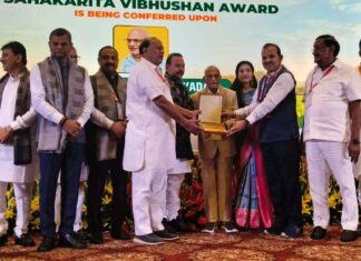 पूर्व मंत्री भगवान सिंह यादव को मिला ‘सहकारिता विभूषण’ राष्ट्रीय पुरस्कार, नई दिल्ली में सम्मान