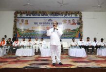 30 सितम्बर को खिलाड़ियों का पंजीयन, दस्तावेज परीक्षण, चिकित्सीय परीक्षण और शारीरिक दक्षता परीक्षण