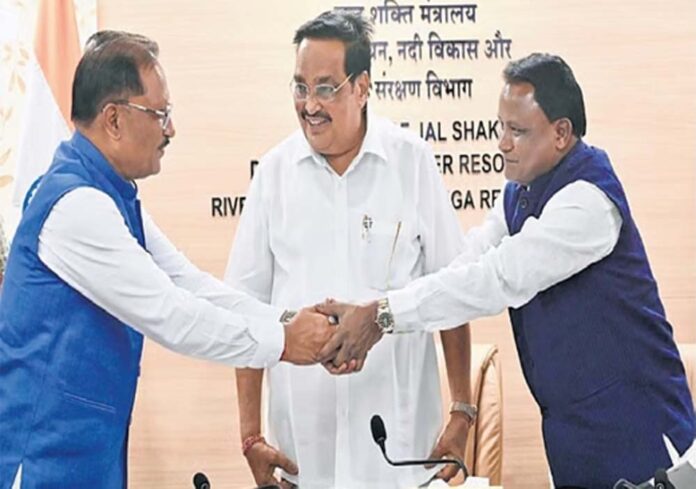 Chhattisgarh_News_02-2-20.jpg