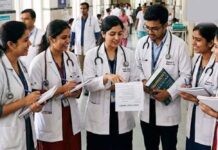 CG में मेडिकल-डेंटल PG छात्रों की छात्रवृत्ति में इजाफा, आदेश जारी