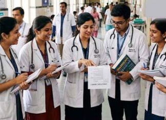 CG में मेडिकल-डेंटल PG छात्रों की छात्रवृत्ति में इजाफा, आदेश जारी