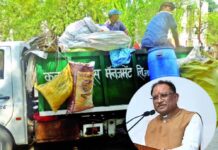 कचरा प्रबंधन में रायपुर-बिलासपुर आगे, ‘प्रगति-50’ में मिली जगह