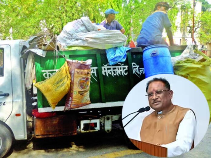 Chhattisgarh_News_04-3-21.jpg