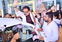 CG कांग्रेस कार्यकारिणी की बैठक में जुटे वरिष्ठ नेता, प्रदेश प्रभारी सुखदेव भगत भी शामिल