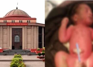 32 सप्ताह के भ्रूण मामले में 3 डॉक्टरों पर दोष तय
