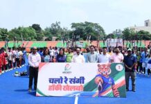 पहले सीजन के लिए हॉकी खिलाड़ियों की प्रतिभा परखी जाएगी, दो दिवसीय चयन ट्रायल का आगाज