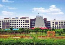 छत्तीसगढ़ में 26 अक्टूबर से सतर्कता जागरूकता सप्ताह-2026 का होगा आयोजन
