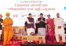उज्जैन में विकास को नई रफ्तार, CM डॉ. यादव ने 173 करोड़ के कार्यों का किया लोकार्पण-भूमिपूजन