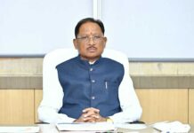 विधेयक के प्रारंभिक प्रारूप पर नागरिकों और संस्थाओं को अपनी बात रखने का अवसर हिंदी और अंग्रेजी में पुलिस विभाग की वेबसाइट पर उपलब्ध प्रारूप, 30 दिनों के भीतर दे सकेंगे सुझाव और आपत्तियां