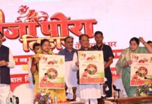 प्रदेशभर में अब तक कुल 10 लाख 29 हजार 831 मुनगा के पौधे का वितरण