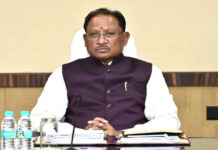 छत्तीसगढ़ में जापानी निवेश की राह खुली, JETRO नेटवर्क से कंपनियों तक पहुंचेगी जानकारी