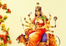 नवरात्रि के चौथे दिन ऐसे करें मां कूष्मांडा की आराधना, मिलेगा सुख-समृद्धि और सकारात्मक ऊर्जा का आशीर्वाद