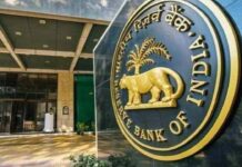 RBI के फैसले पर टिकी नजरें, रेपो रेट बढ़ा तो बढ़ेगी EMI; FD वालों को मिल सकता है फायदा