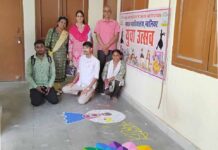 युवा उत्सव में वाद-विवाद एवं रंगोली प्रतियोगिता हुई सम्पन्न